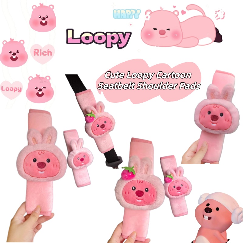 Shoulder Pad Set In - ตุ๊กตาบีเวอร์น้อยน่ารักแบบการ์ตูน โลปี้ ของตกแต่งเบาะนิรภัยในรถยนต์ ป้องกันไหล่ ของขวัญวันเกิด อุปกรณ์ตกแต่งรถยนต์