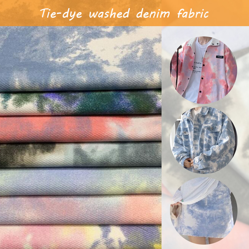 Sewing Tie Dye - 100*150 ซม.สี Tie Dye ล้างผ้า DENIM