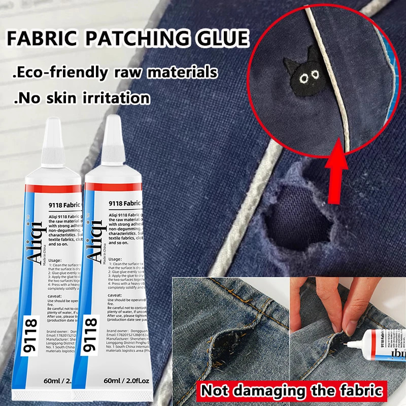 Sewing Repair - กาวผ้าอเนกประสงค์ – กาวเย็บผ้าและกันน้ํา | เครื่องมือซ่อมแซมการ์เม้นท์สําหรับแพทช์ทหารและการพันธะอย่างต่อเนื่อง