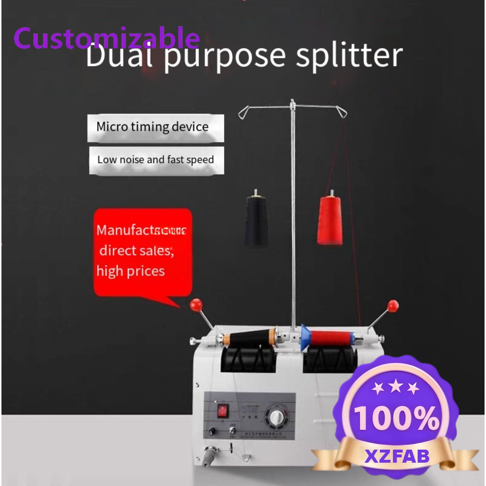 Textile Sewing Factory - เครื่องจักรเย็บผ้าอัตโนมัติสำหรับปักลายและม้วนด้าย รุ่น Factory Direct 2026 สำหรับอุตสาหกรรมเครื่องนุ่งห่มและสิ่งทอ