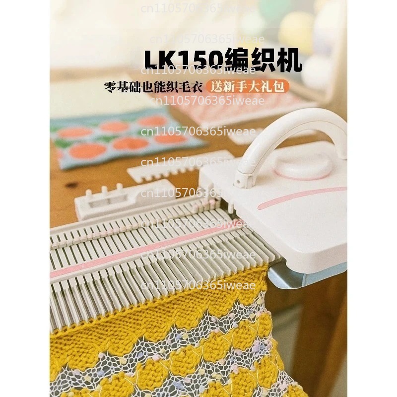 Sewing Knit - อะไหล่เครื่องถักพลาสติกสำหรับใช้ในบ้าน LK150-6.5mm ขนาดกลาง, ตะเข็บ, อุปกรณ์เสริมจักรเย็บผ้า, ด้ามจับสีเงิน,