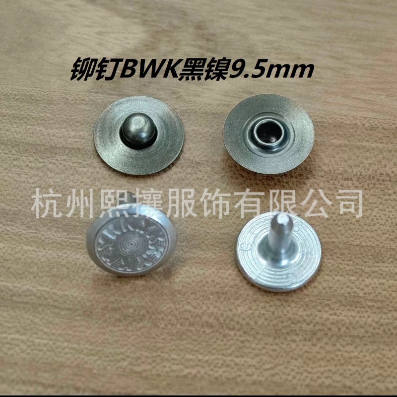 100 เซ็ต/ล็อต YKK Rivet Snap เ - Sewing Eyelet Fabric บทวิจารณ์และราคา