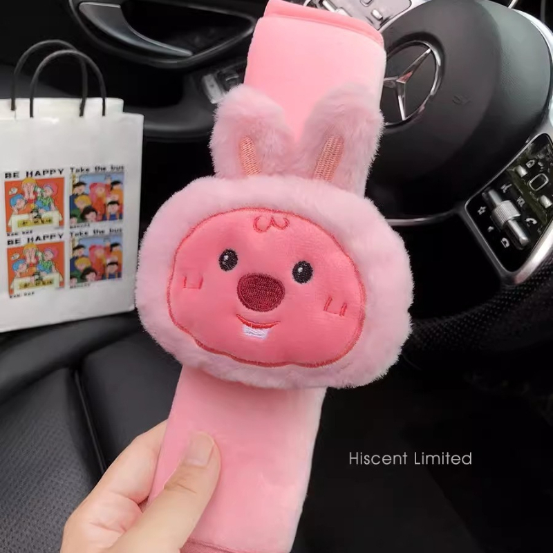 ตุ๊กตาบีเวอร์น้อยน่ารักแบบการ์ - Shoulder Pad Set In บทวิจารณ์และราคา