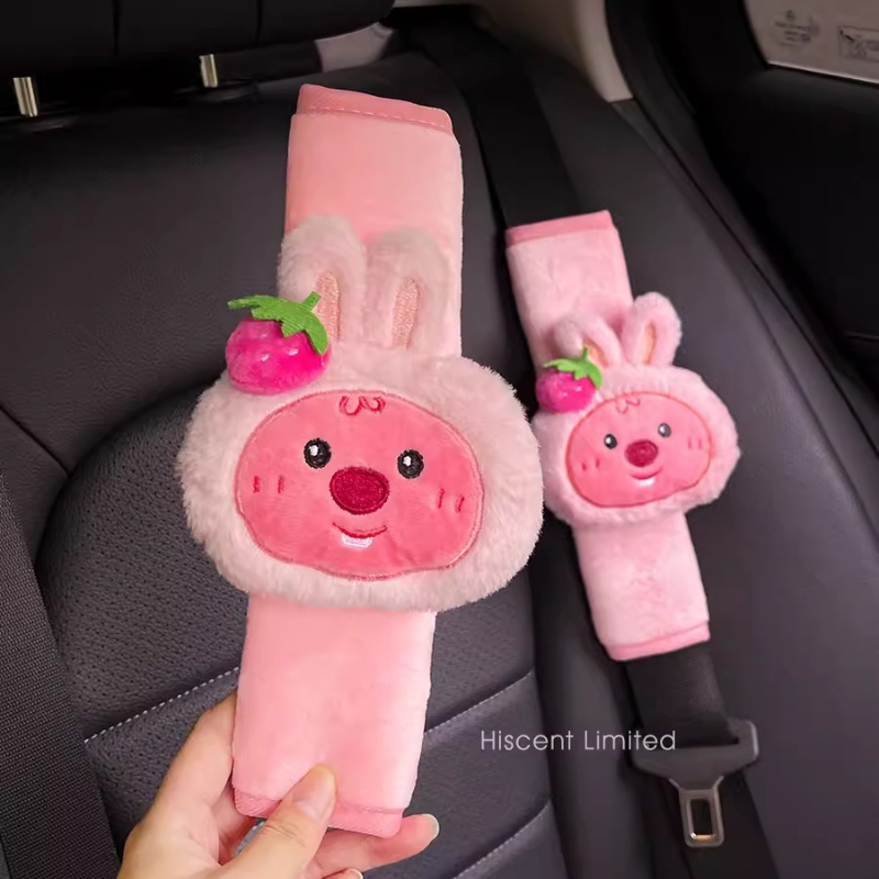 ตุ๊กตาบีเวอร์น้อยน่ารักแบบการ์ - Shoulder Pad Set In บทวิจารณ์และราคา