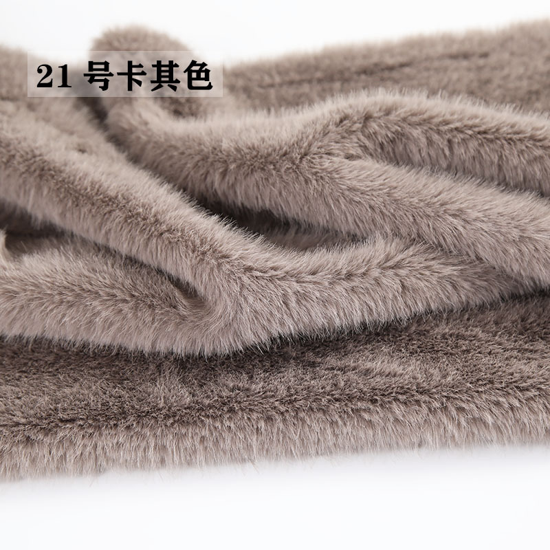 ผ้าขนสัตว์เทียมเนื้อนุ่มแบบขนส - Sewing Fabric บทวิจารณ์และราคา