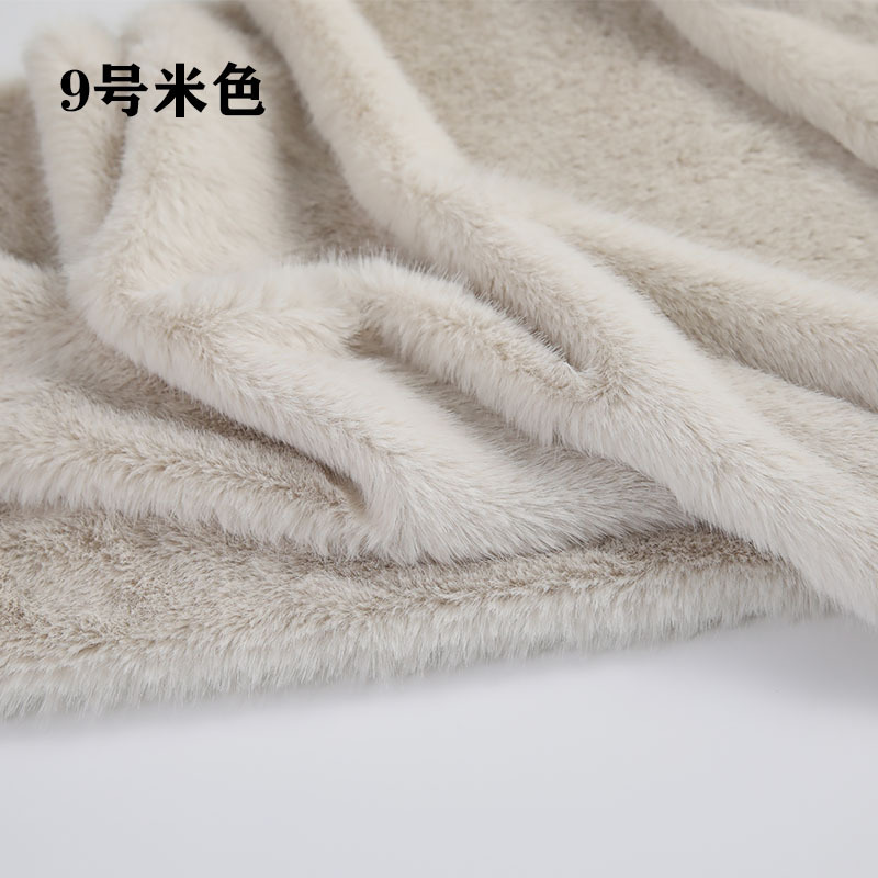 ผ้าขนสัตว์เทียมเนื้อนุ่มแบบขนส - Sewing Fabric บทวิจารณ์และราคา