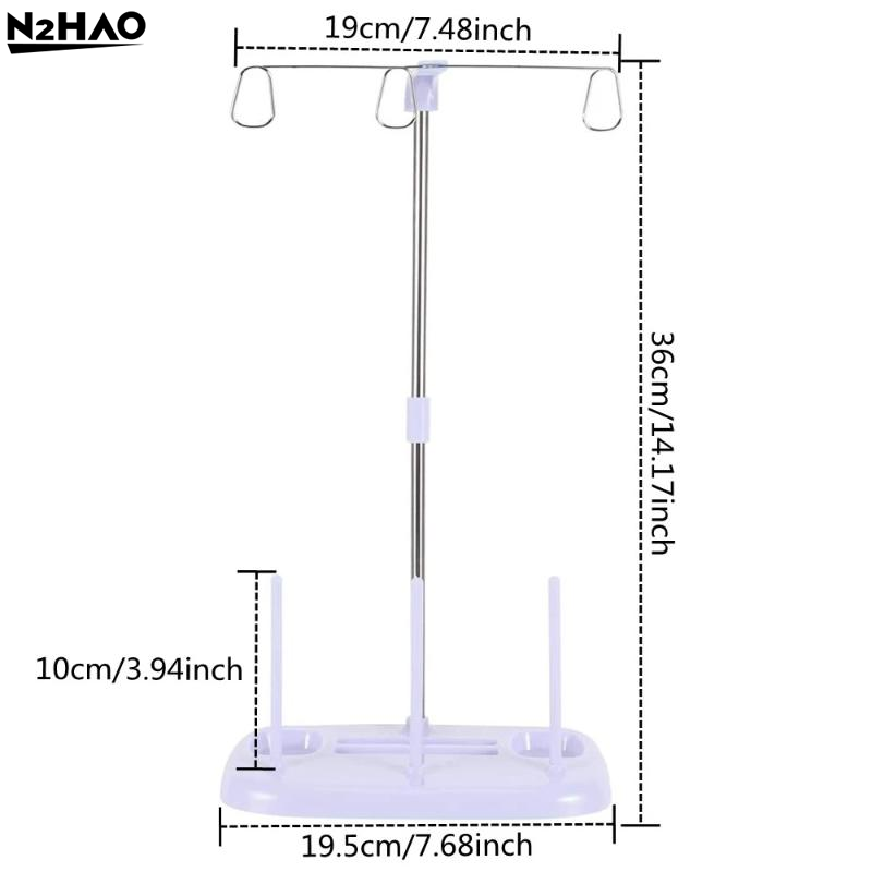 ที่เก็บหลอดด้ายทรงกรวยความจุสู - Serger Thread Cone บทวิจารณ์และราคา