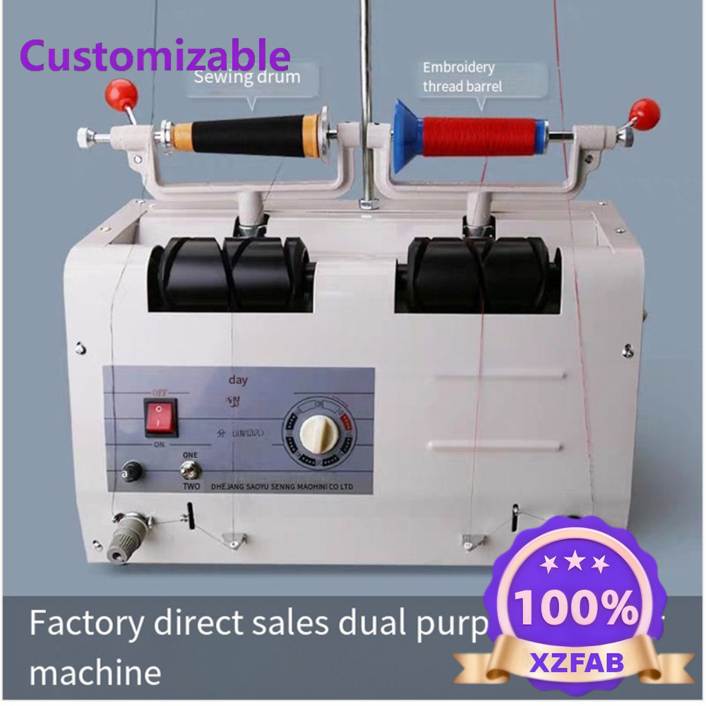 เครื่องจักรเย็บผ้าอัตโนมัติสำห - Textile Sewing Factory บทวิจารณ์และราคา