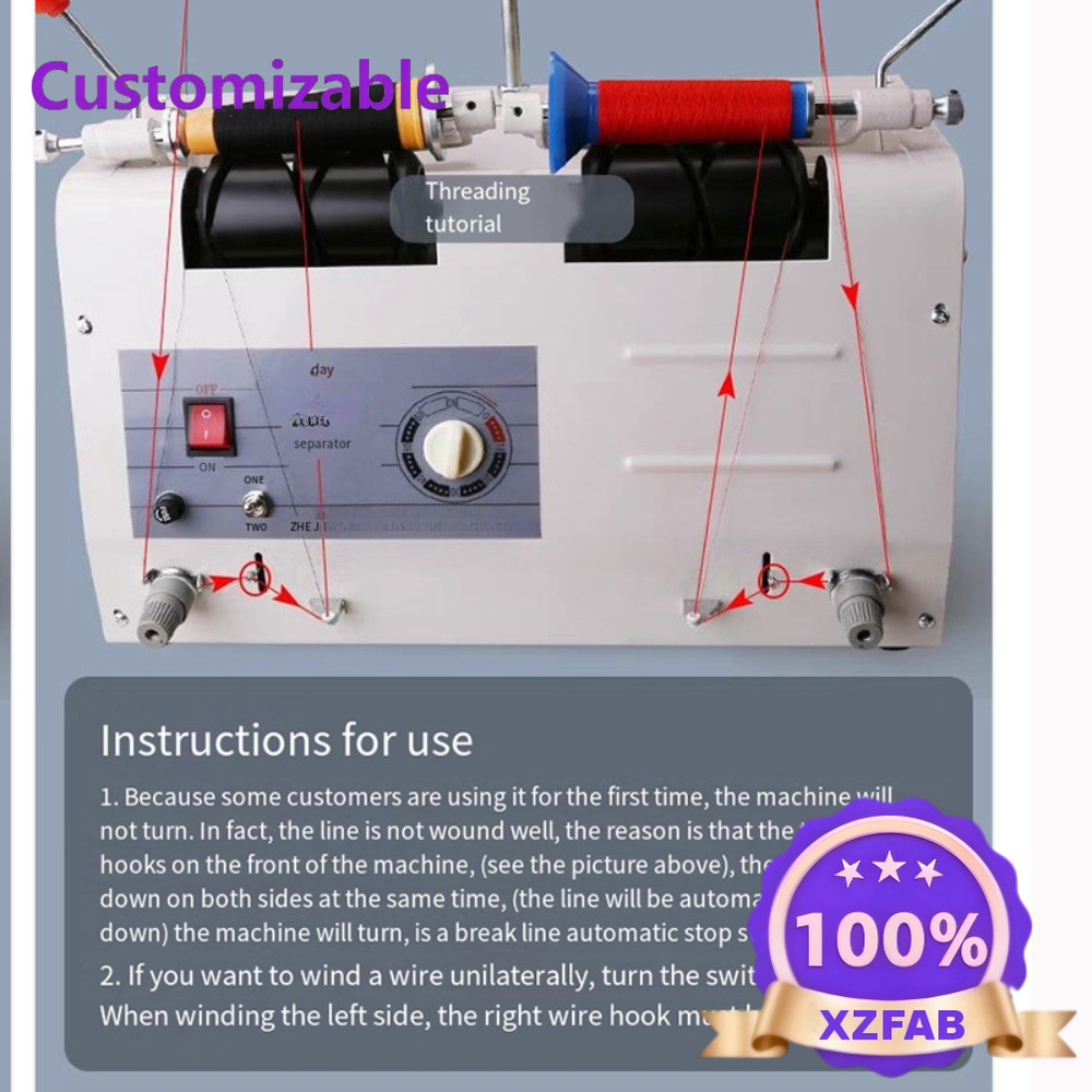 เครื่องจักรเย็บผ้าอัตโนมัติสำห - Textile Sewing Factory บทวิจารณ์และราคา