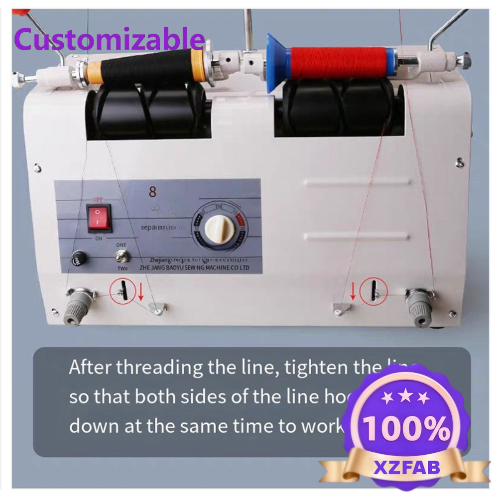เครื่องจักรเย็บผ้าอัตโนมัติสำห - Textile Sewing Factory บทวิจารณ์และราคา