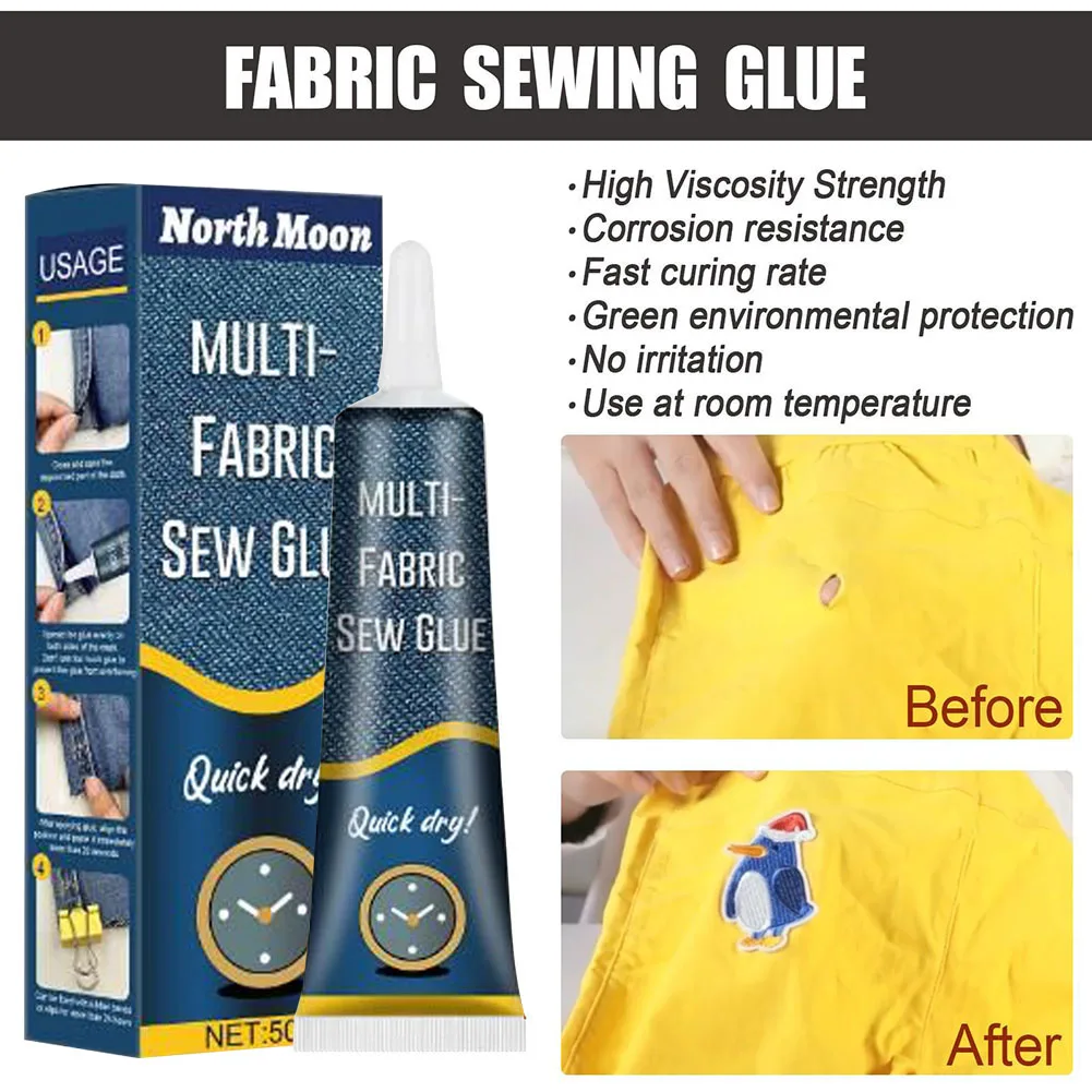 กาวผ้าปะแห้งเร็ว50มล., กาวผ้าอ - Sewing Technology บทวิจารณ์และราคา