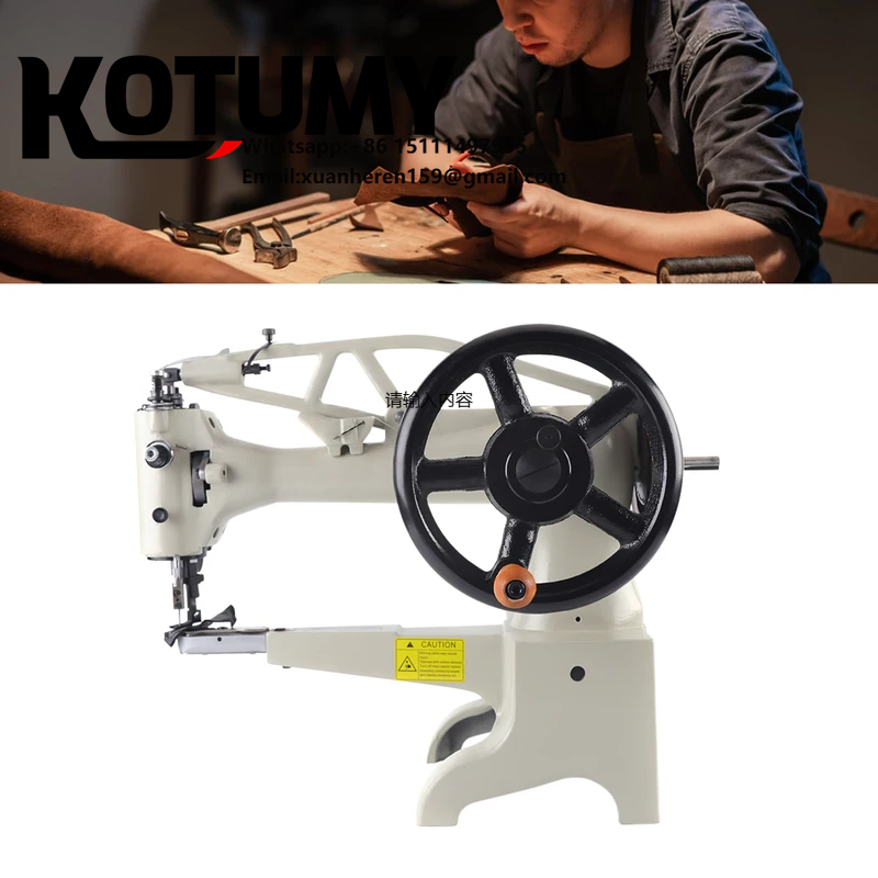 เครื่องซ่อมรองเท้าไฟฟ้าแบบมือห - Sewing Repair บทวิจารณ์และราคา