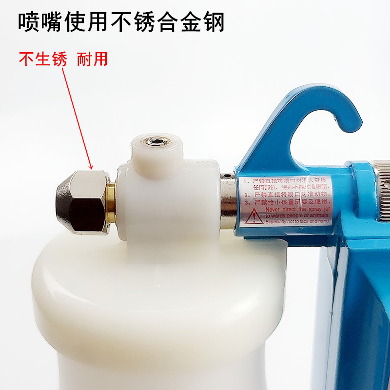 แจ็คปืนฉีดปนเปื้อนคราบน้ํามันโ - Textile Sewing Factory บทวิจารณ์และราคา