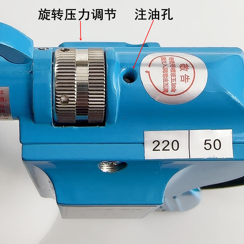 แจ็คปืนฉีดปนเปื้อนคราบน้ํามันโ - Textile Sewing Factory บทวิจารณ์และราคา