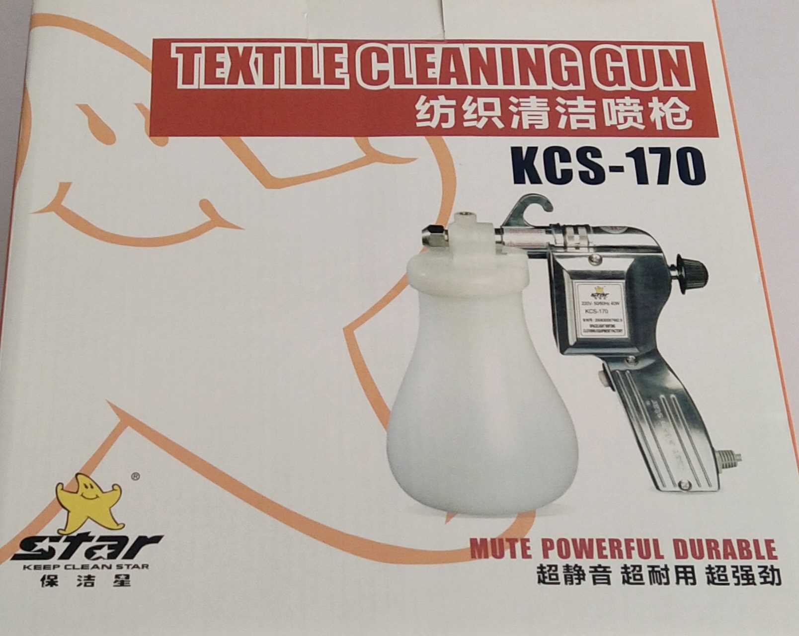 การทําความสะอาดสิ่งทอ KCS-170  - Textile Sewing Factory บทวิจารณ์และราคา