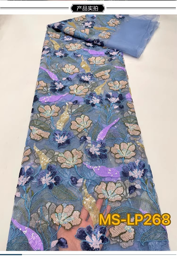 ผ้าตาข่ายเนื้อนุ่มแบบใหม่ 1 หล - Sewing Net บทวิจารณ์และราคา