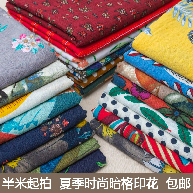ผ้าฝ้ายผ้าลินินวินเทจพิมพ์ลายผ - Sewing Geotextile Fabric บทวิจารณ์และราคา